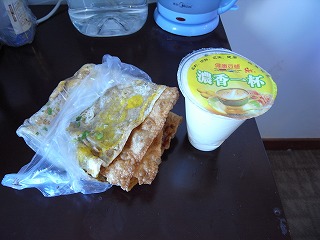 煎餅果子と豆浆